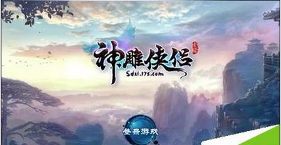 机智问答网页-快速解答问题的如何评价钟楚曦的长相平台