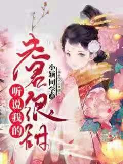 门锁翻拍的是韩国哪部电影- 专业的知识问答网页