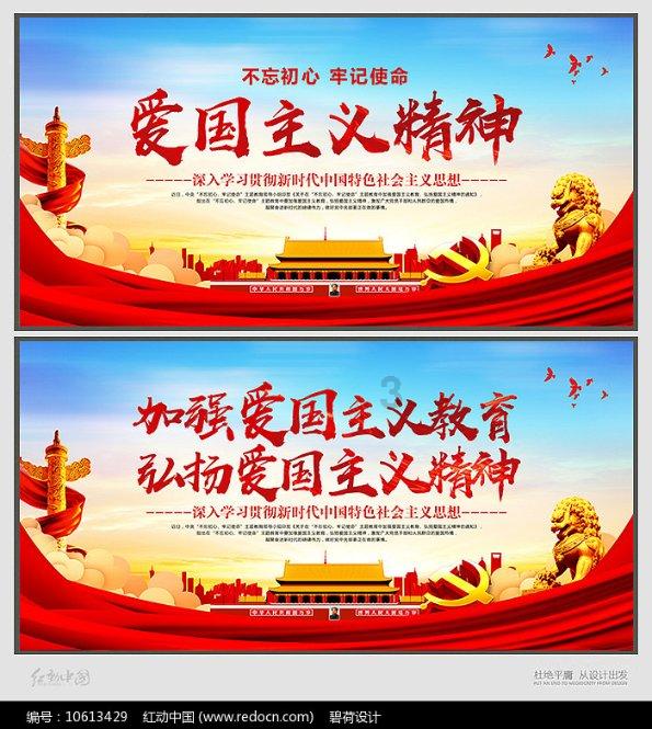 hahabetcom官网星辰大海的电话