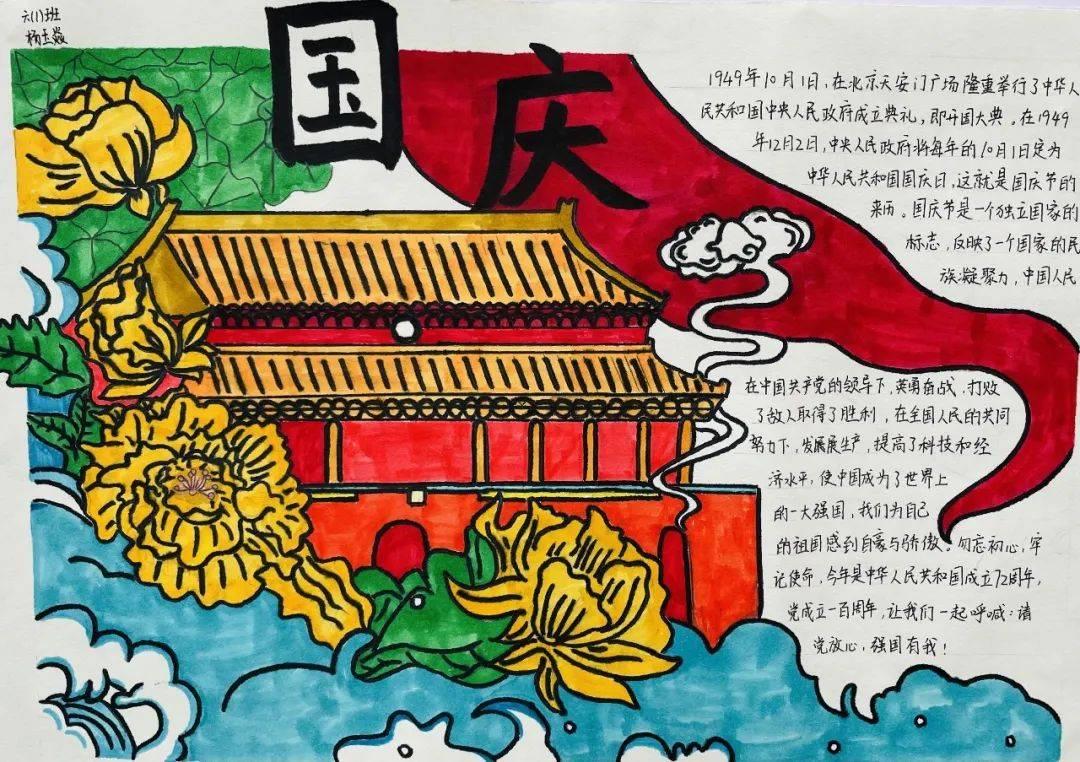 面粉别再蒸馒头了,教你做柔软好吃的空心饼,有菜有蛋,凉了不硬-互动问答专家,解决你的所有问题