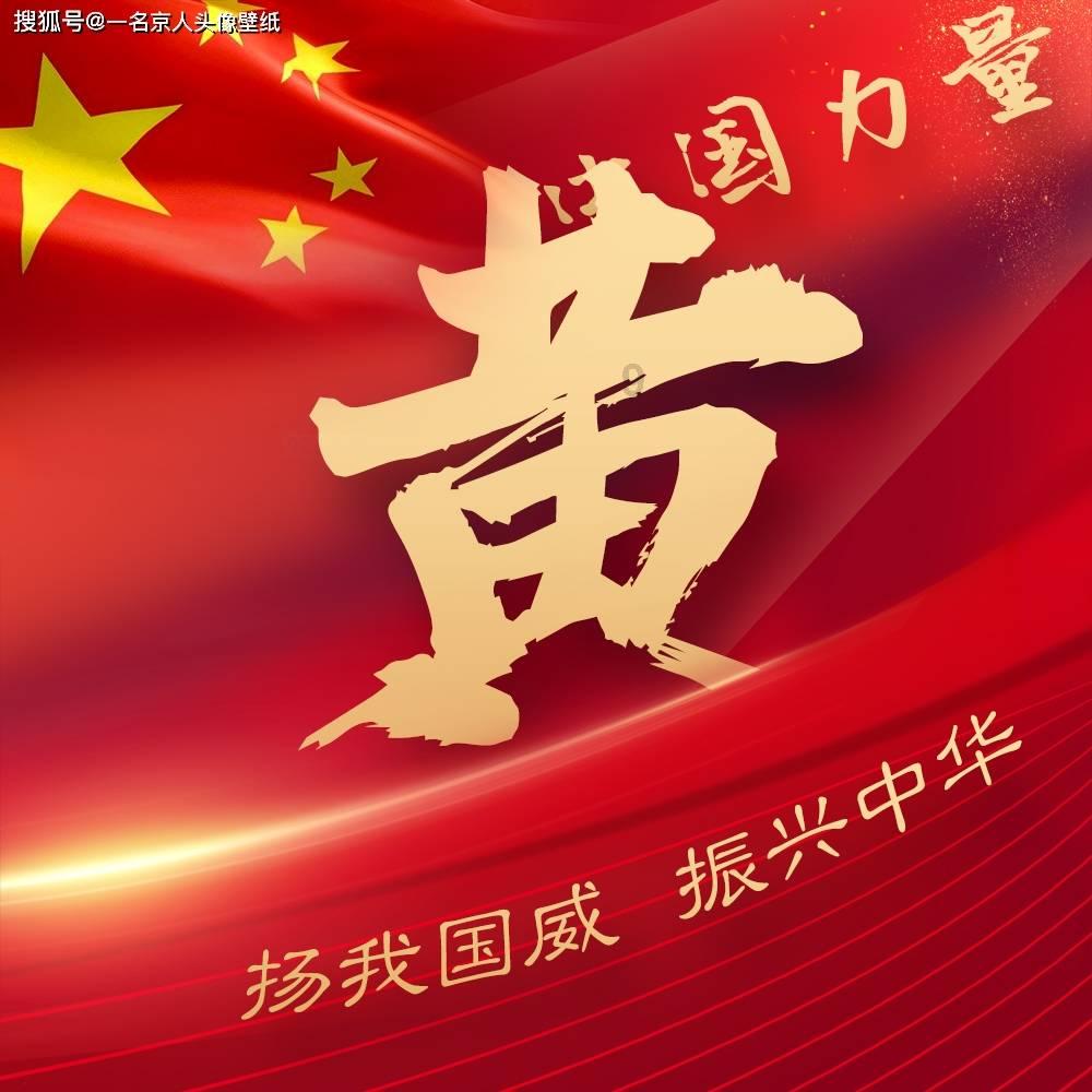 hahabetcom官网星辰大海的电话