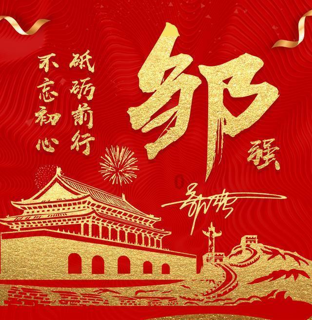 寿司怎么做-聪明问答 - 有问必答平台