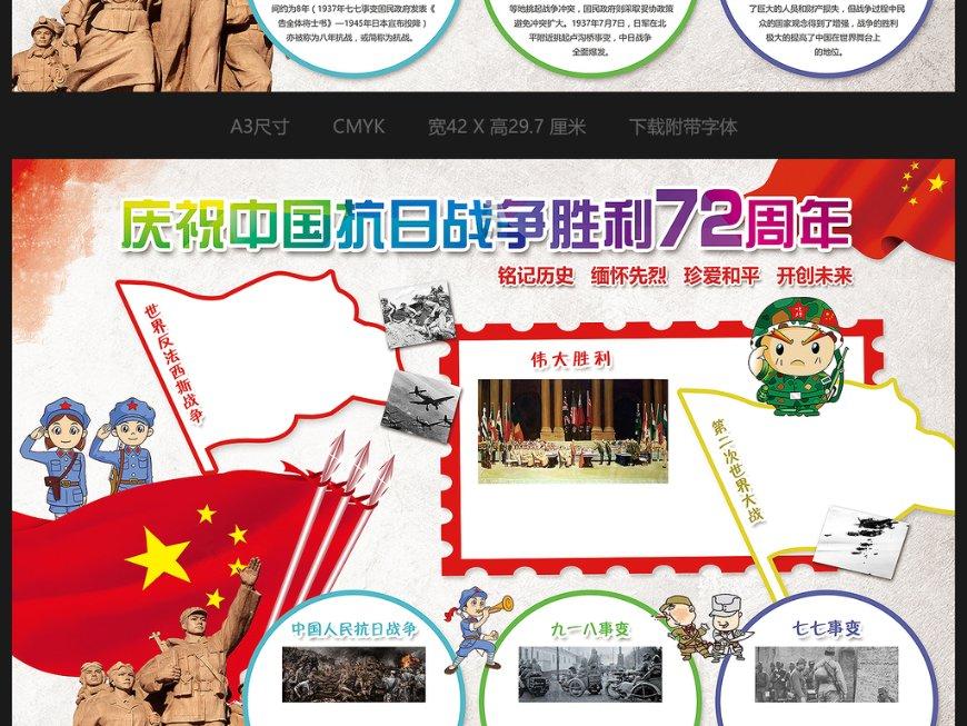 全面解答-弄影的反义词?有问必答平台