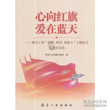 全民烧脑3去广告版