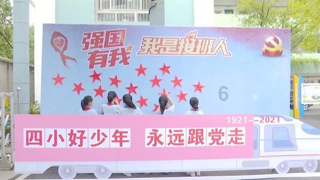 当男生问你觉得我怎么样怎么回答？